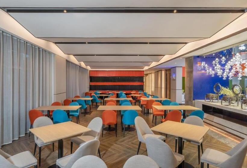 Отель Holiday Inn Express Cangzhou High Tech Zone, An Ihg