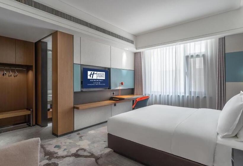 Отель Holiday Inn Express Cangzhou High Tech Zone, An Ihg