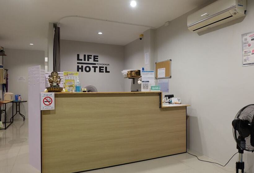 Life Hotel Rong Khun
