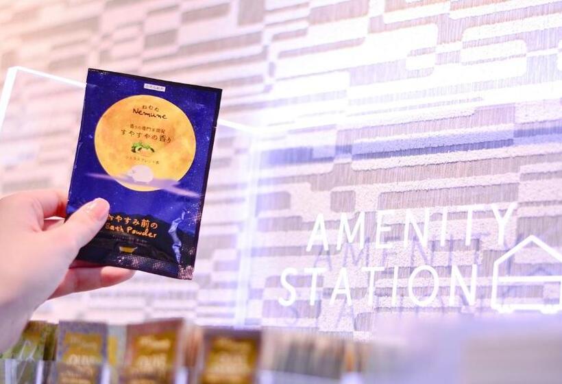 ホテル Jreast  Mets Mizonokuchi