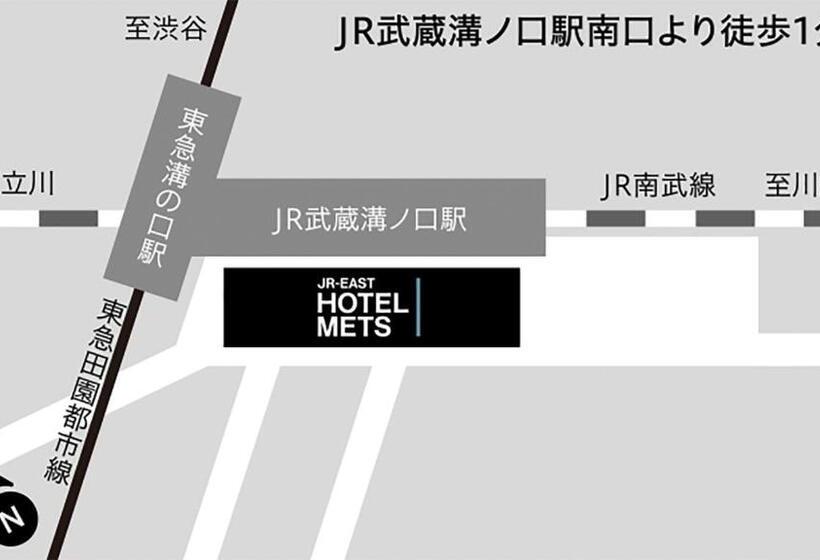 ホテル Jreast  Mets Mizonokuchi