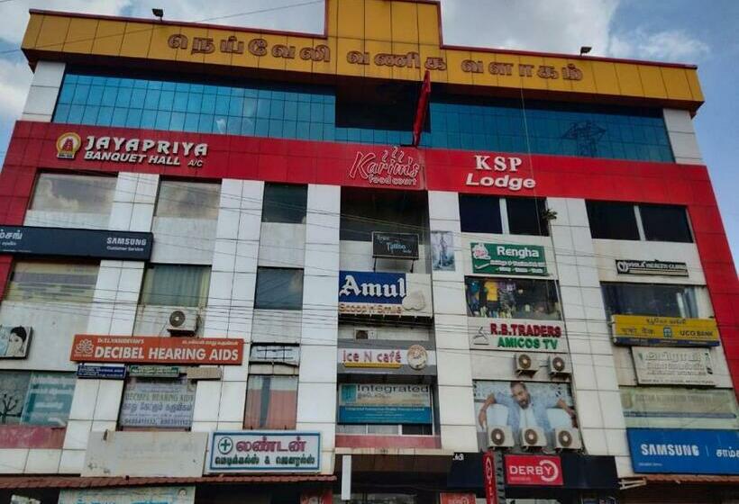 Отель Ksp Lodge