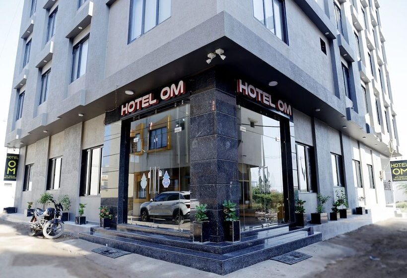 בית מלון כפרי Om