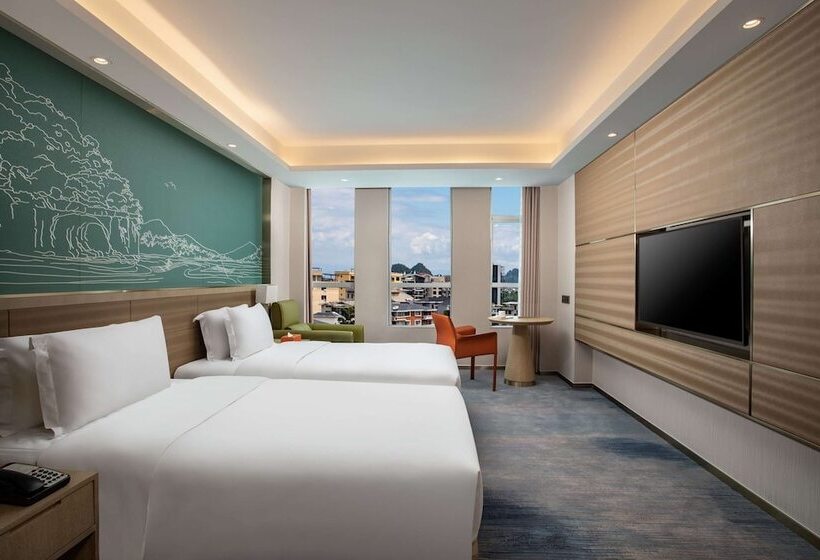 هتل Ramada By Wyndham Guilin Hitech Zone