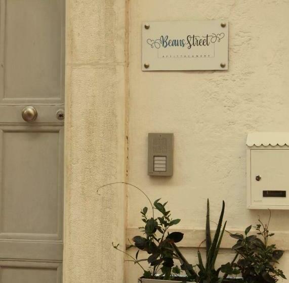 Пансион Beans Street Affittacamere