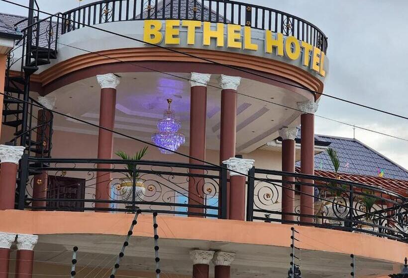 هتل Bethel Suites