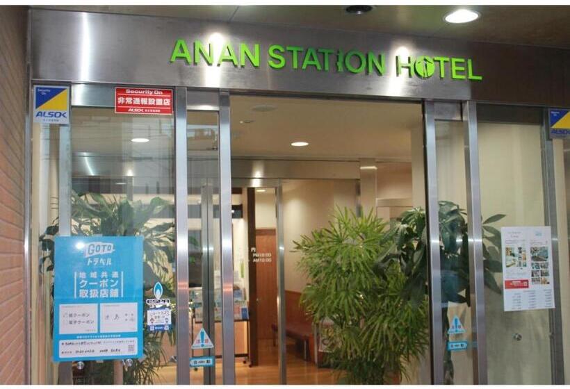 فندق Anan Station   Vacation Stay 11068v