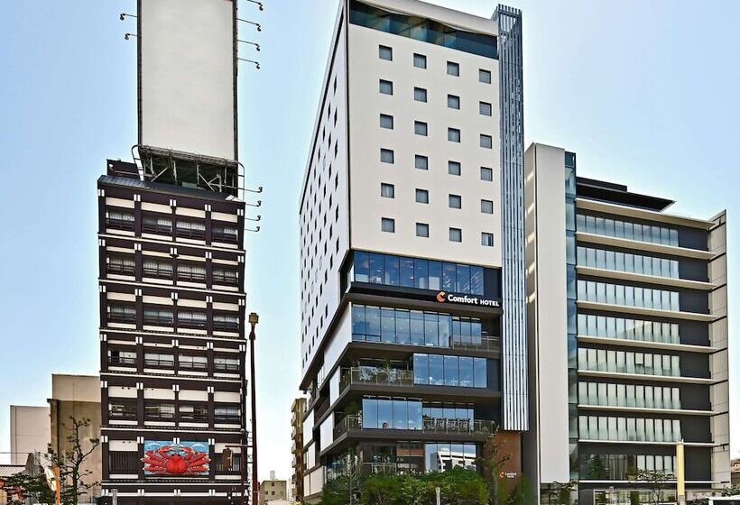 Comfort Hotel Yokkaichi