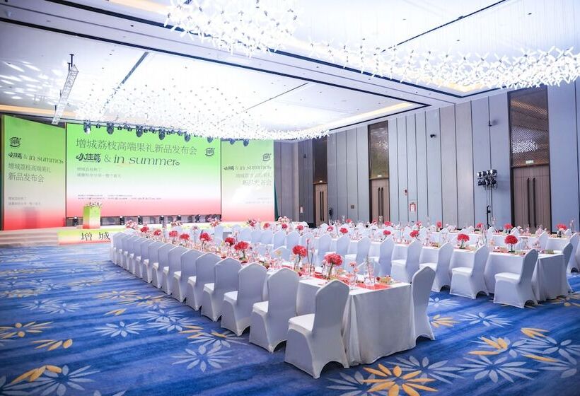 호텔 Doubletree By Hilton Guangzhou Zengcheng