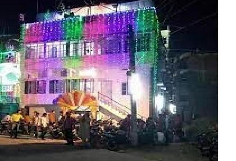 فندق Jarasandh Lodge, Sasaram