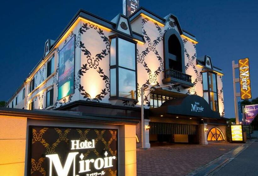 ホテル ミロワール