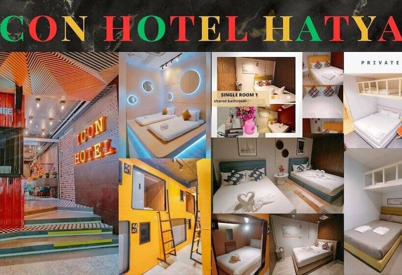 Общежитие Icon Hotel Hatyai