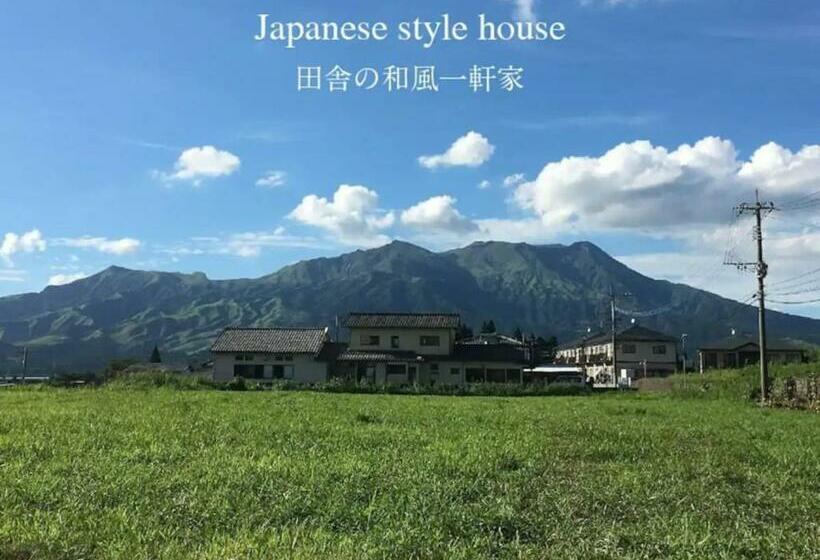 بنسيون Saboji   Vacation Stay 34252v