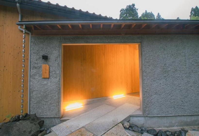 Hotel 湯の里いけもり別館 天座