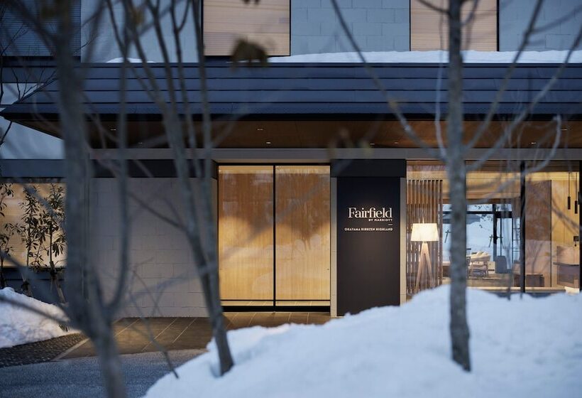 فندق Fairfield By Marriott Okayama Hiruzen Highland