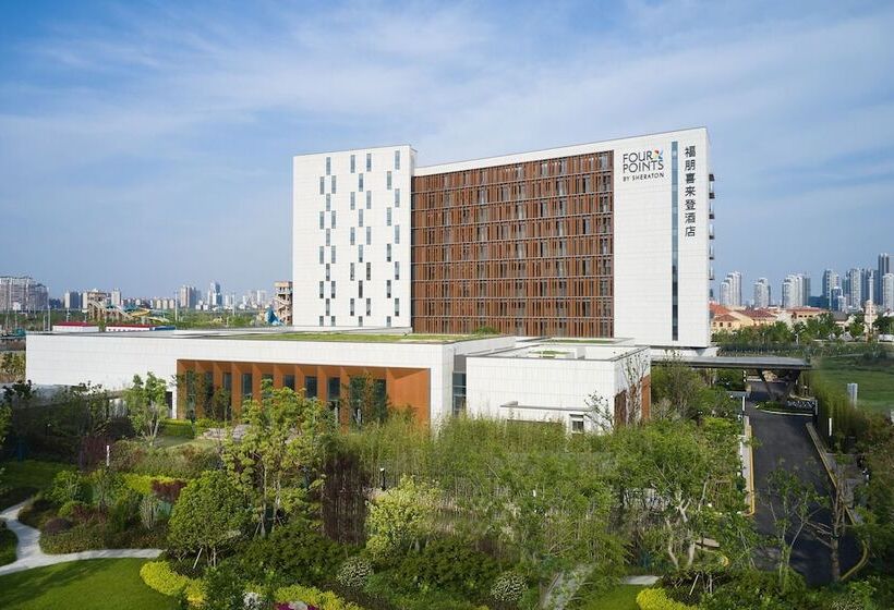 Отель Four Points By Sheraton Nanchang, Xihu