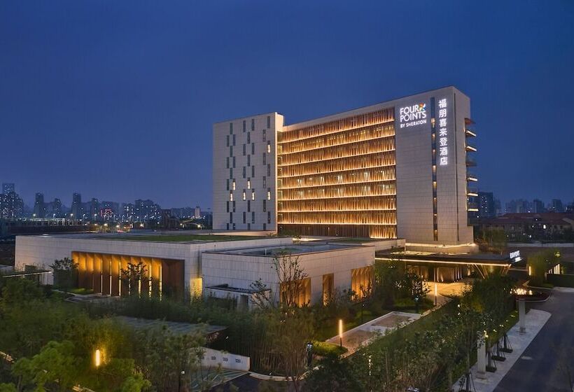 Отель Four Points By Sheraton Nanchang, Xihu