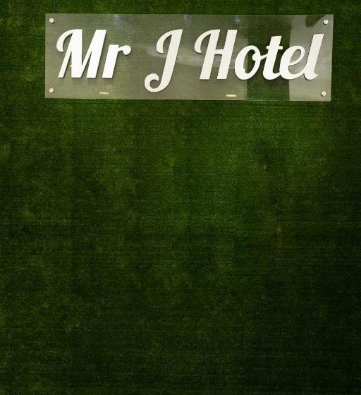 Mrj Hotel Wakaf Che Yeh 1