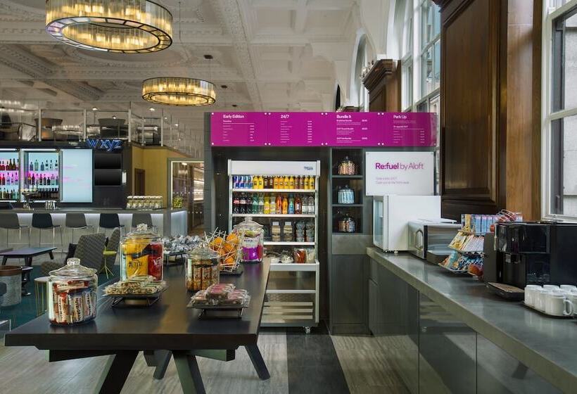 فندق Aloft Liverpool