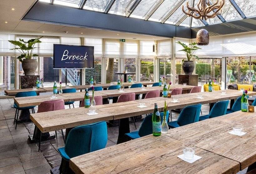 酒店 Broeck Oudewater