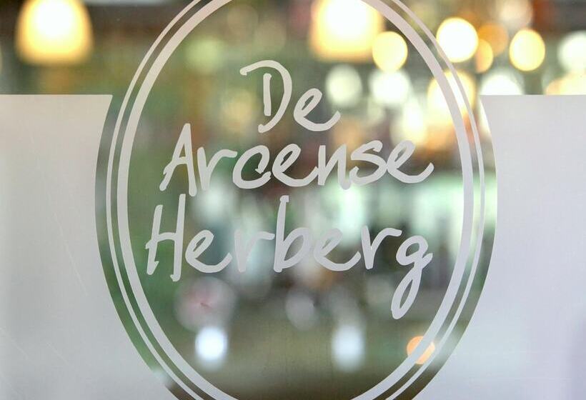 בית מלון כפרי De Arcense Herberg