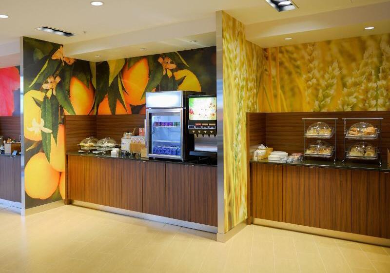 酒店 Fairfield Inn And Suites Canton South