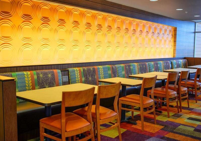 酒店 Fairfield Inn And Suites Canton South