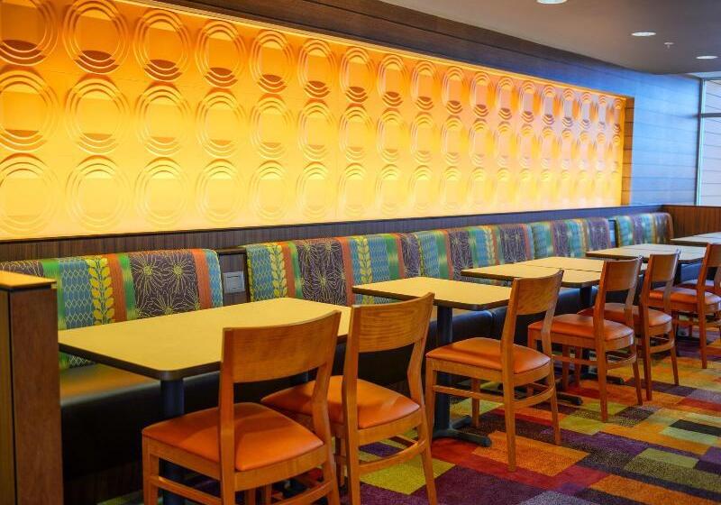 酒店 Fairfield Inn And Suites Canton South