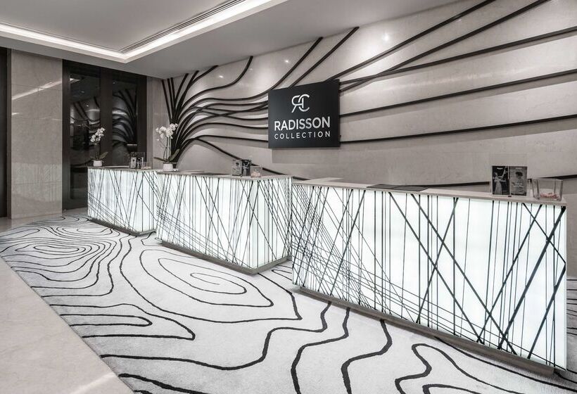 هتل Radisson Collection Muscat, Hormuz Grand