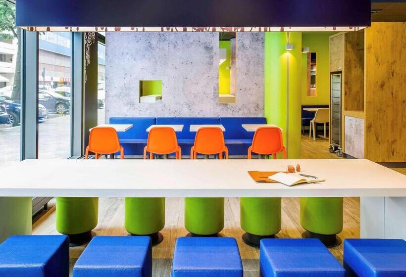 酒店 Ibis Budget Lyon Gerland