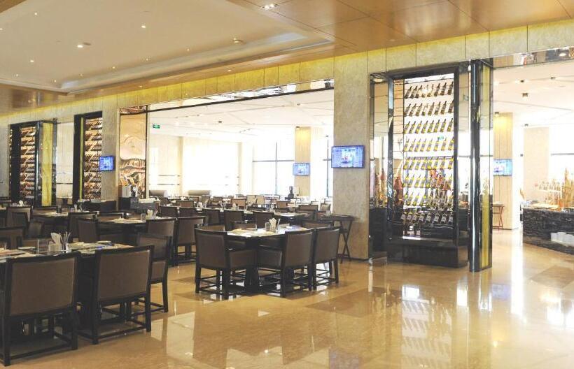 בית מלון כפרי Pullman Qingdao Ziyue