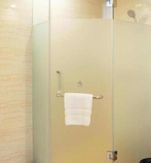 בית מלון כפרי Pullman Qingdao Ziyue