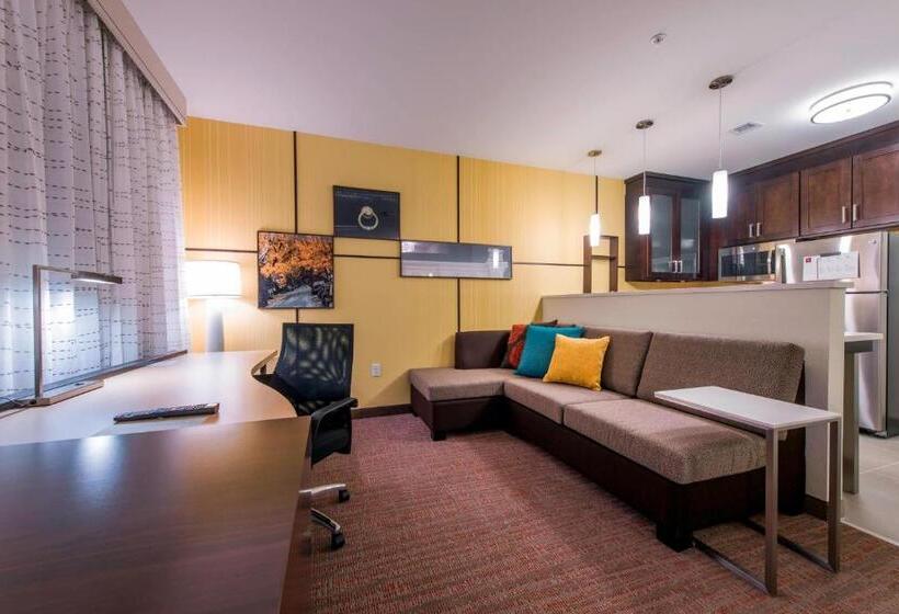 هتل Residence Inn By Marriott Nashua