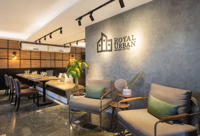 酒店 Royal Urban Macae
