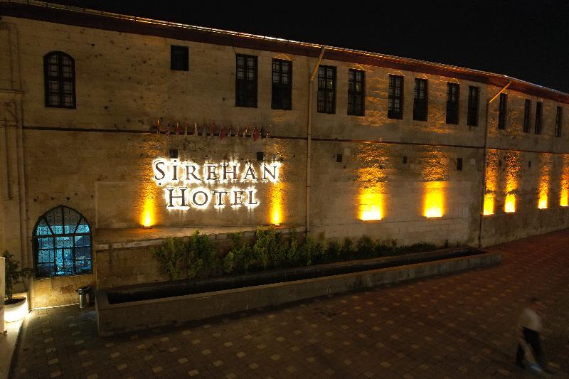 هتل Sirehan