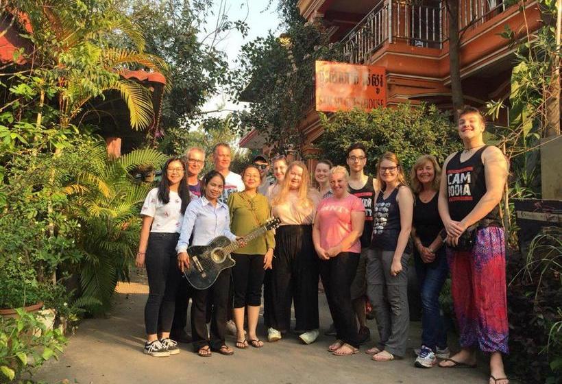 بنسيون Sam So Guesthouse