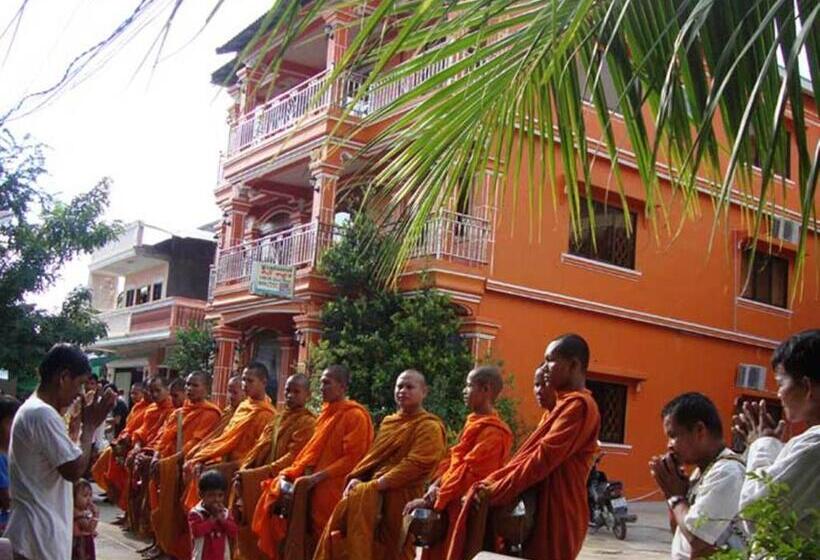 بنسيون Sam So Guesthouse