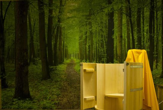 Отель Wellness  Opava