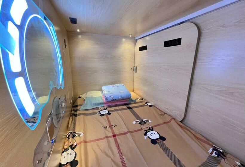 Kapselhotel Sleep Cubee Hostel