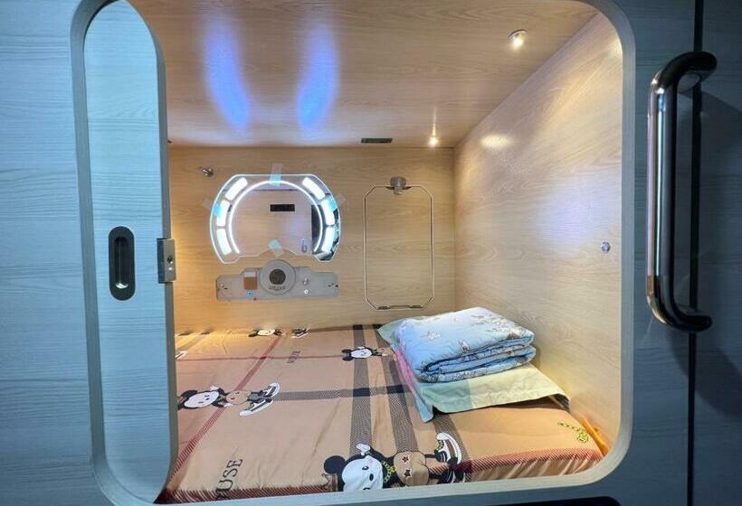 Kapselhotel Sleep Cubee Hostel