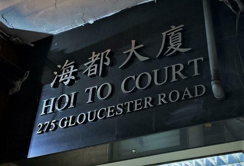 Kapselhotel Sleep Cubee Hostel