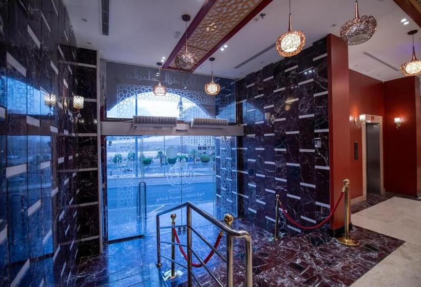 فندق مسك ام القرى Misk Umm Al Qura