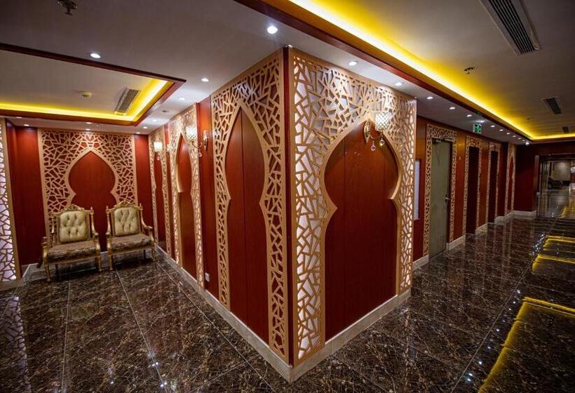 فندق مسك ام القرى Misk Umm Al Qura