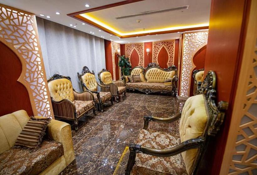 فندق مسك ام القرى Misk Umm Al Qura