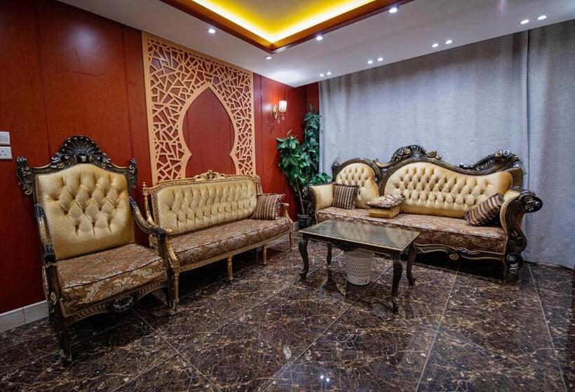 فندق مسك ام القرى Misk Umm Al Qura