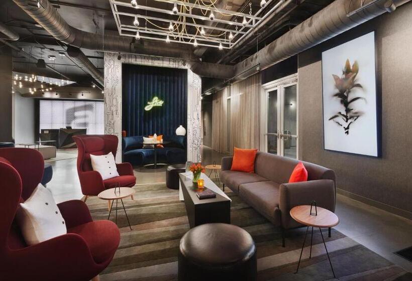 فندق Aloft Atlanta Perimeter Center