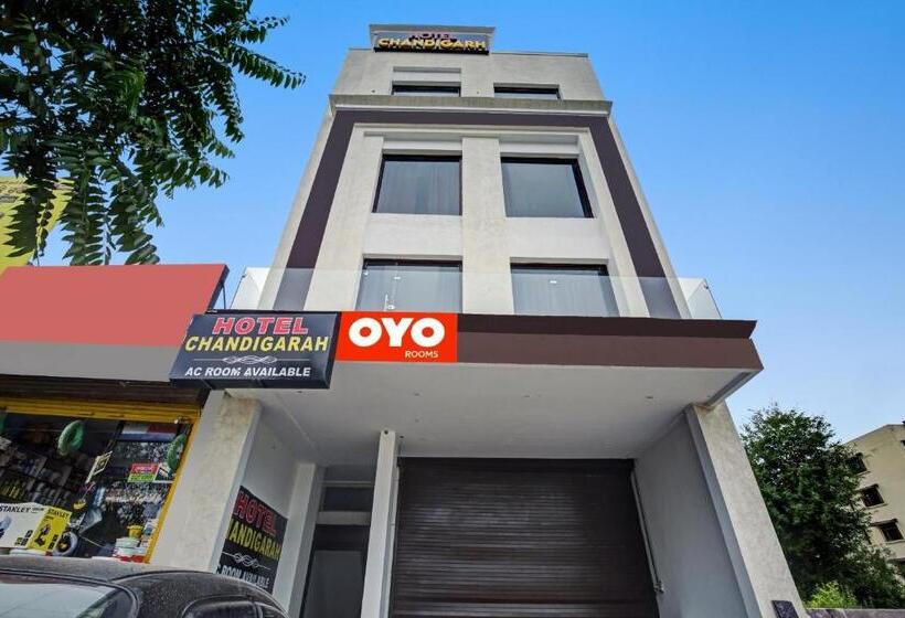 فندق Flagship  Chandigarh