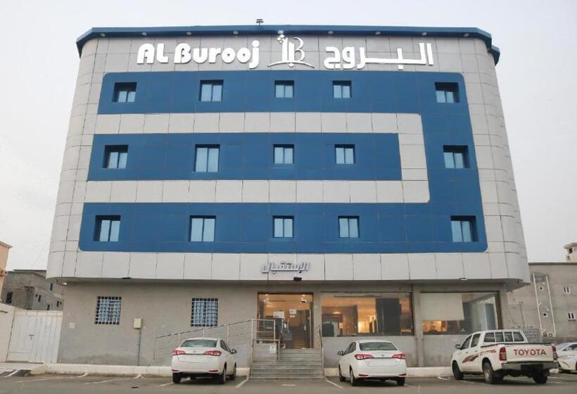 فندق البروج