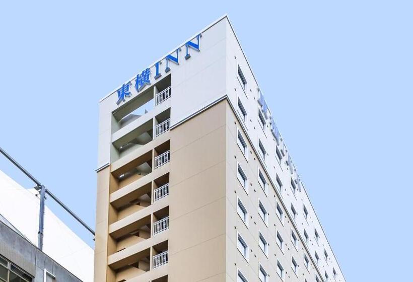 فندق Toyoko Inn Kitaasakaeki Nishiguchi