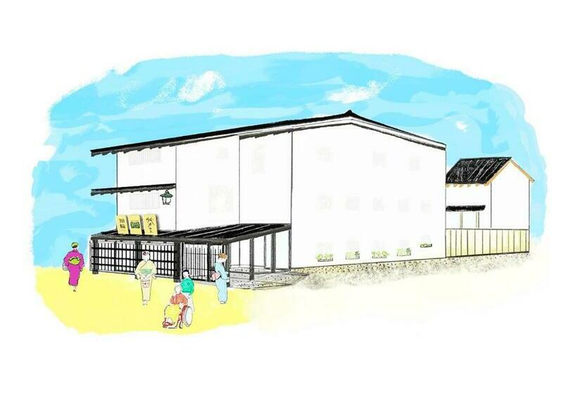 بنسيون 知輪 Chirin